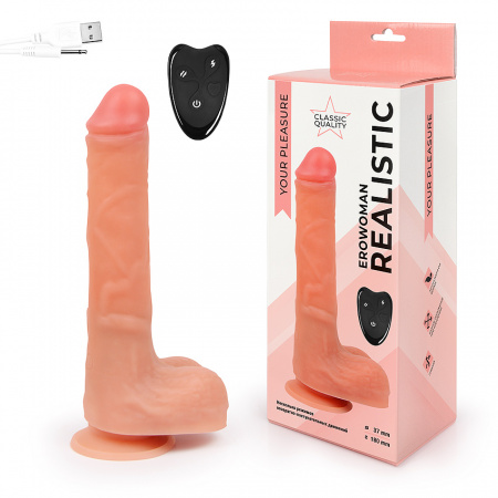 Erowoman Realistic - фаллоимитатор с возвратно-поступательными движениями